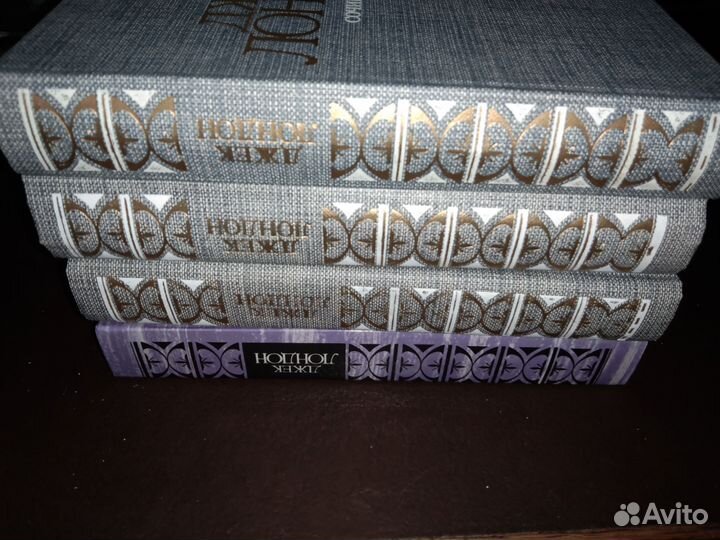 Книги Д.Лондон, А.Толстой