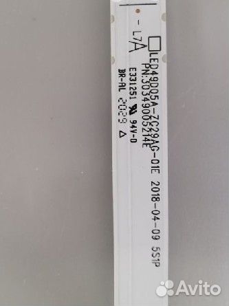 LED49D05A-ZC29AG-01E haier 50SMART bx Ориг