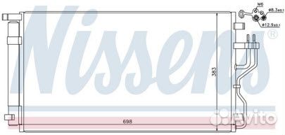 Радиатор кондиционера Hyundai ix35