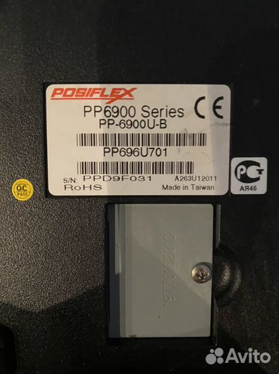 Принтер для чеков