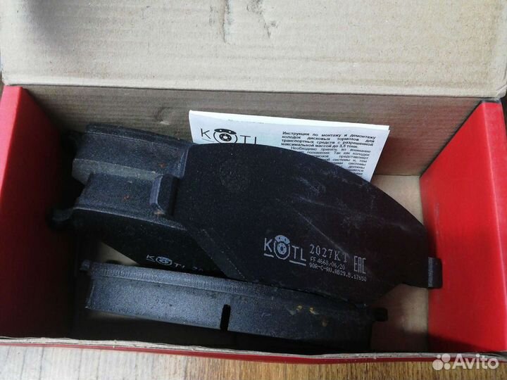 Тормозные колодки Шкода Фабия