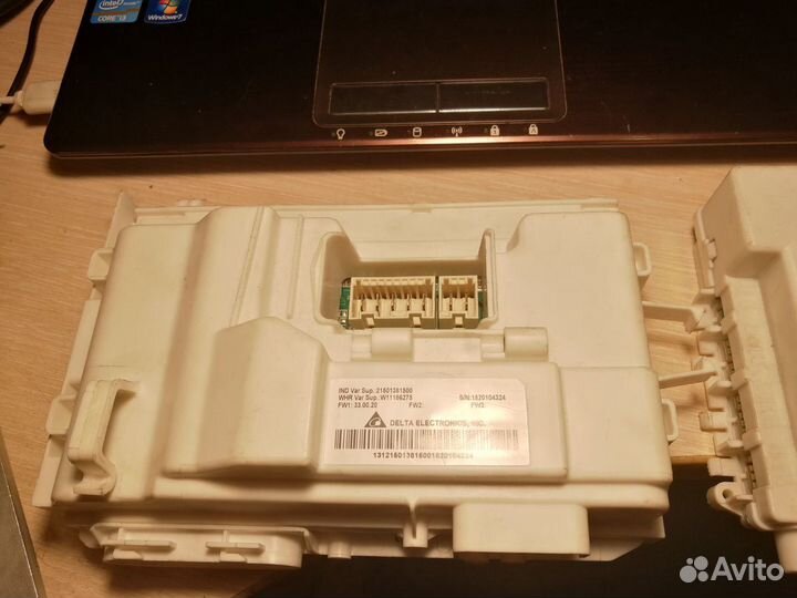 Ремонт стиральных машин