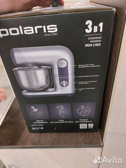 Кухонный комбайн новый polaris