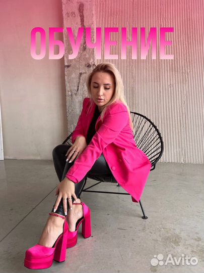 Обучение по наращиванию ресниц/ рассрочка