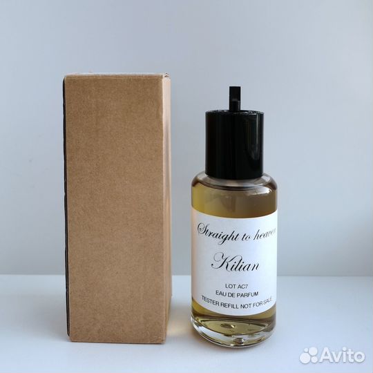 Парфюмерия 2