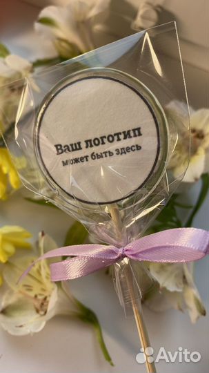 Леденцы из изомальта