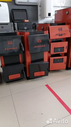 Твердотопливный котел Ок-20 (200 м2)