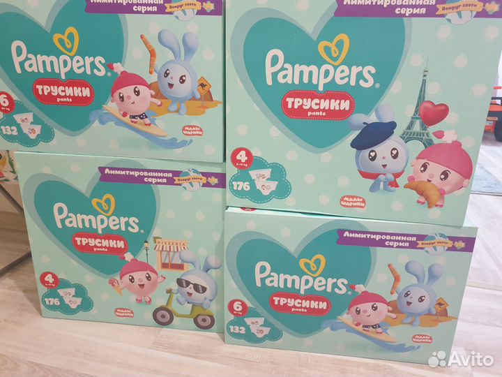 Pampers Pants 4, 5, 6 и 7