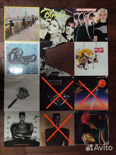 Виниловые пластинки