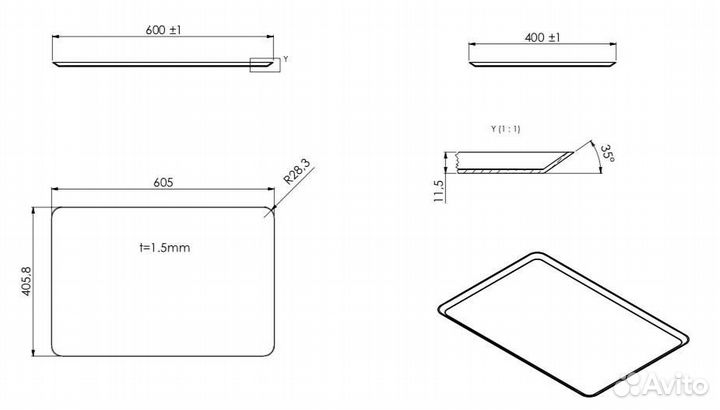 Противень (Германия) сплошной 600*400 новый