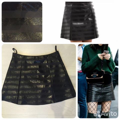 Юбка twisty parallel universe, оригинал, новая