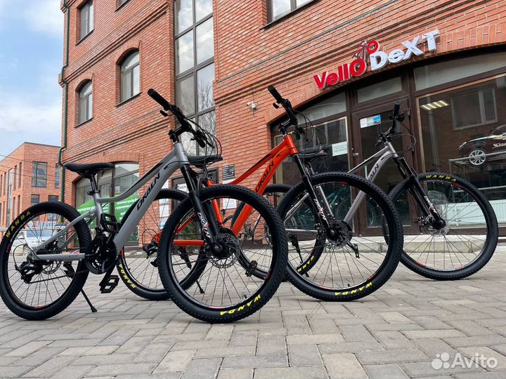 Велосипед горный 27.5 29 новый алюм нижняя рамка