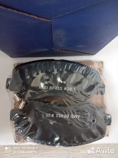 Колодки тормозные hyundai solaris