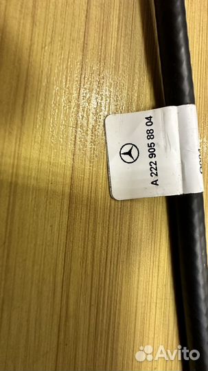 Комплект Smart-Open для Mercedes W213 W205