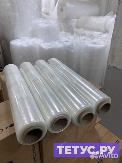 Стрейч плёнка первичная