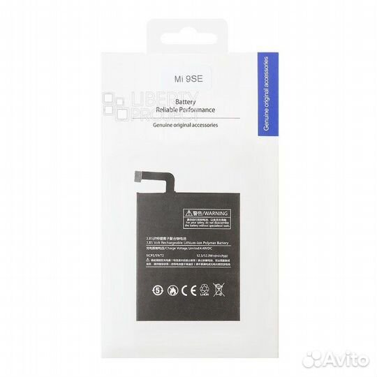 Аккумулятор Xiaomi MI 9 SE (Filling)