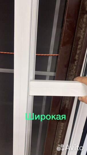 Москитная сетка на дверь