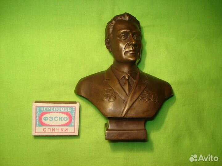 Леонид Ильич Брежнев СССР Бронза Бюст Ген. Секрета