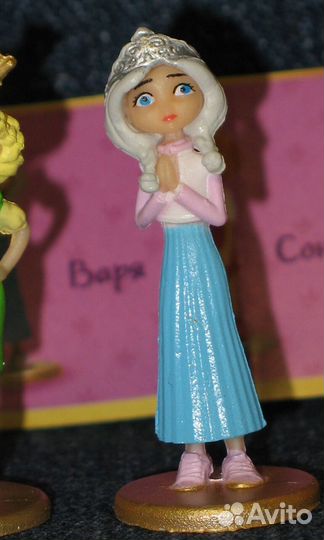 Царевны вся серия, игрушки чупа чупс