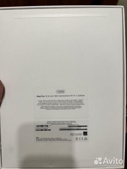 Apple iPad pro 12,9 (2022)