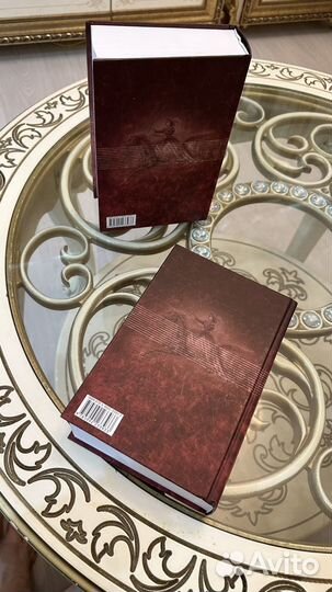 Рид Майн: Полное издание в одном томе