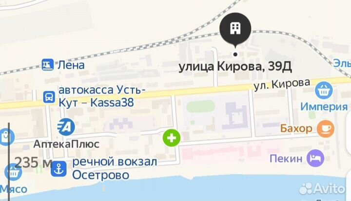 Автоэлектрика и диагностика