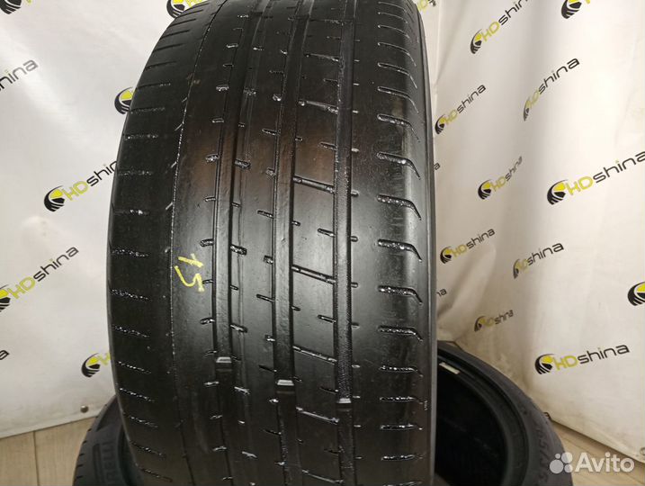 Pirelli P Zero 265/35 R20
