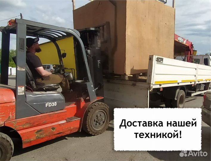 Продам банный чан