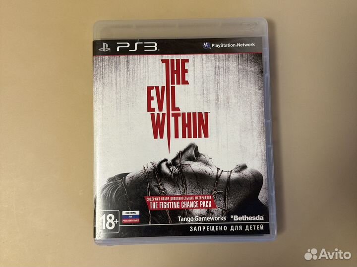 The evil within ps3