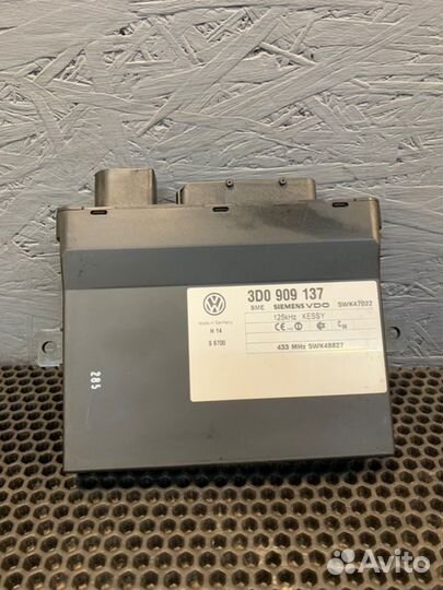 Блок управления центральным замком Bentley