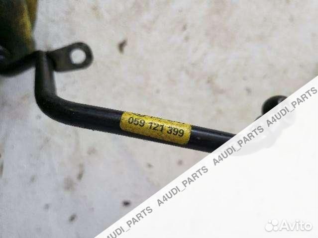 Трубка охлаждающей жидкости металлическая Audi A4