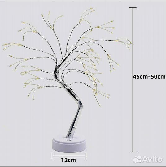 3d Лампа дерево сакура