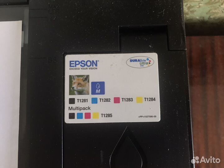 Цветной струйный принтер Epson