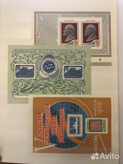 Блоки почтовые СССР и Германии