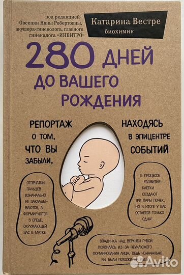 Книги новые