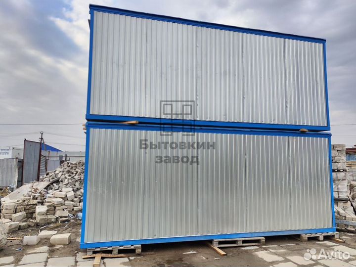 Бытовка с НДС