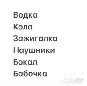 Мужские подарочные наборы по 3500