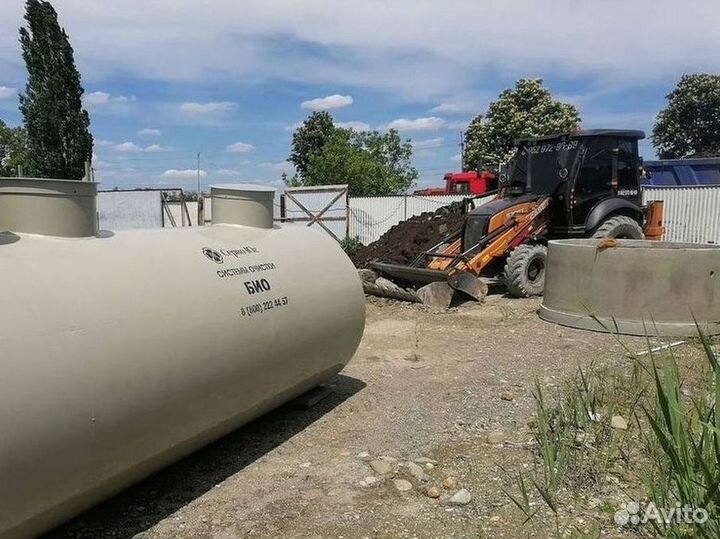 Септик для семьи до 5 человек