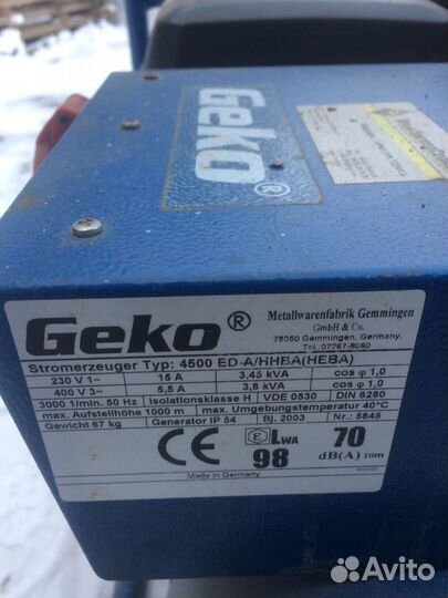 Бензиновый генератор