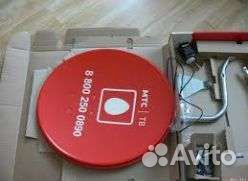 Антенна спутниковая, спутниковое телевидение