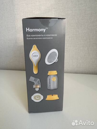 Молокоотсос Medela Harmony ручной