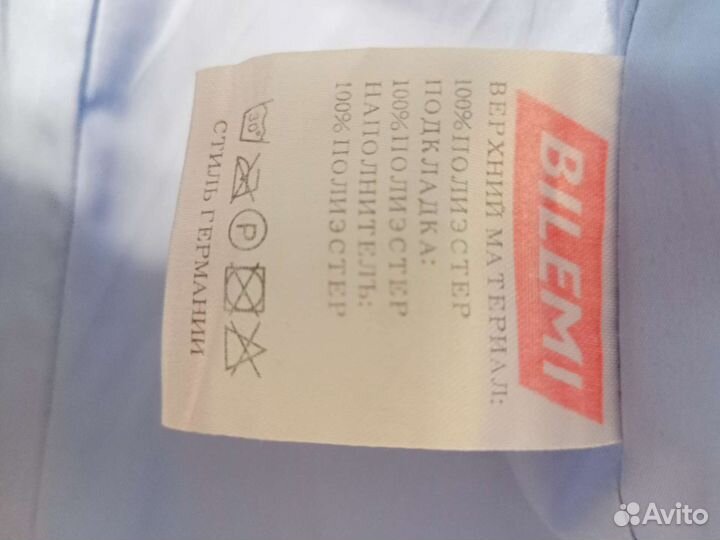 Пуховик для девочки 122