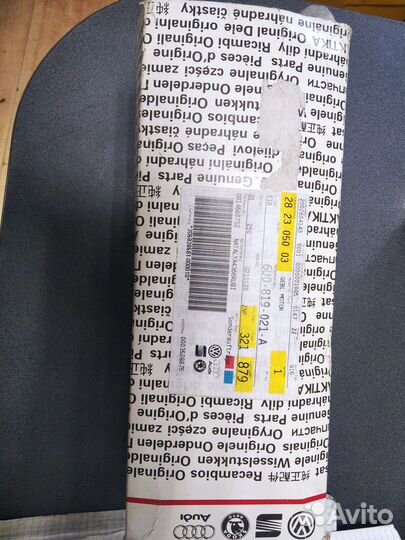 Электромотор вентилятора печки Felicia