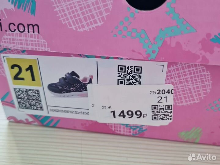 Детская обувь для девочек