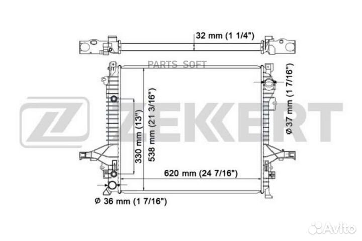 Радиатор охлаждения Вольво XC90 02