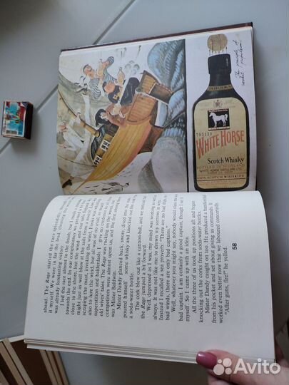 Книга Приключения капитан Врунгеля на английском