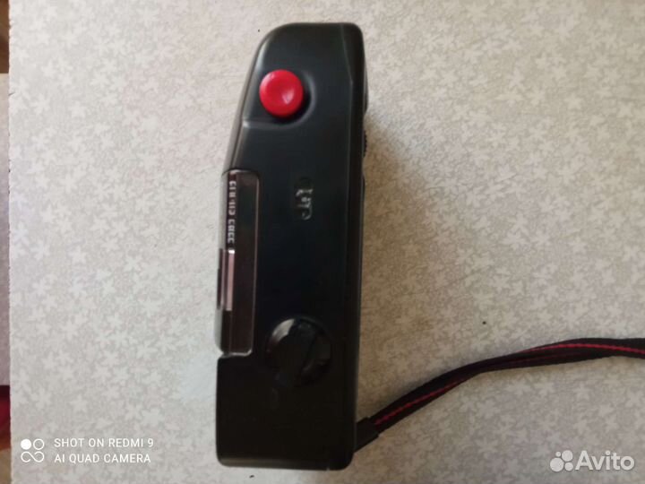 Плёночный фотоаппарат