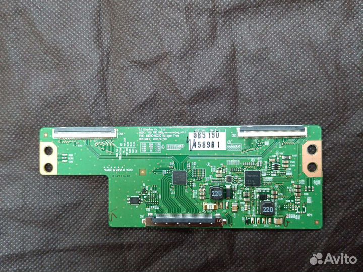Плата 6870c-0532c