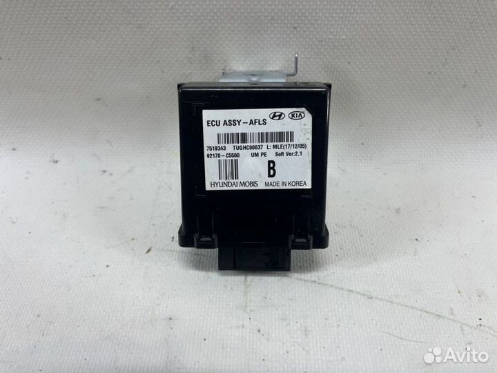 Блок управления светом Kia Sorento UM prime 3 D4HB