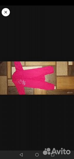 Детские вещи от 0 до года